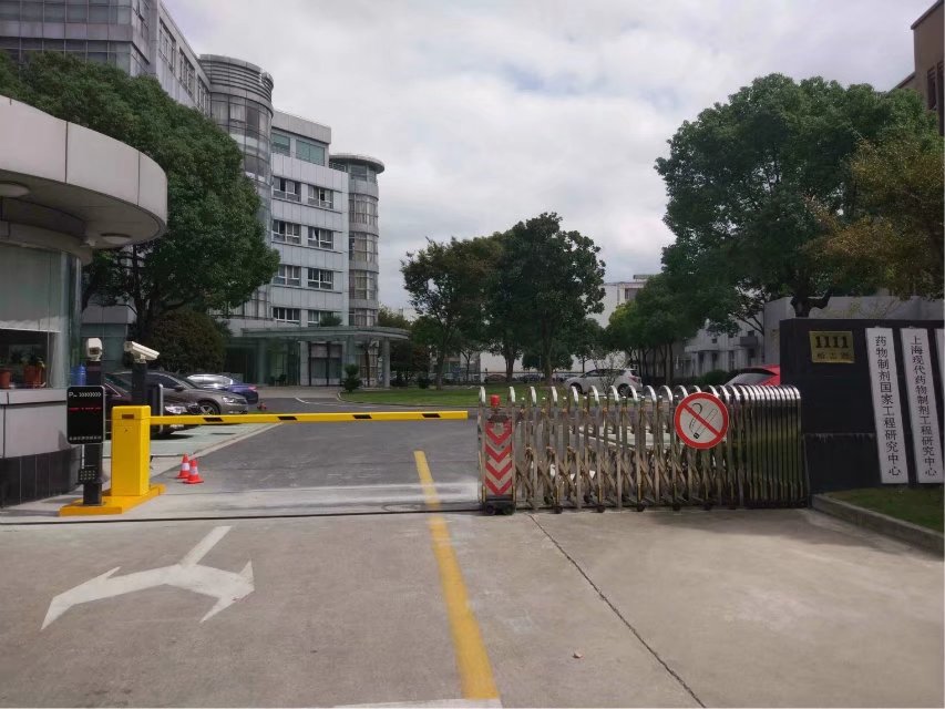 吕梁离石区吕梁离石区上海车牌识别